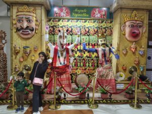 Guwahati International Airport